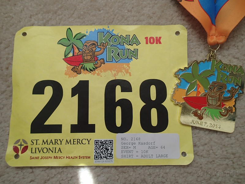 2014 Kona 10K 64.JPG - 2014 Kona 10K Northville Michigan June 7, 2014